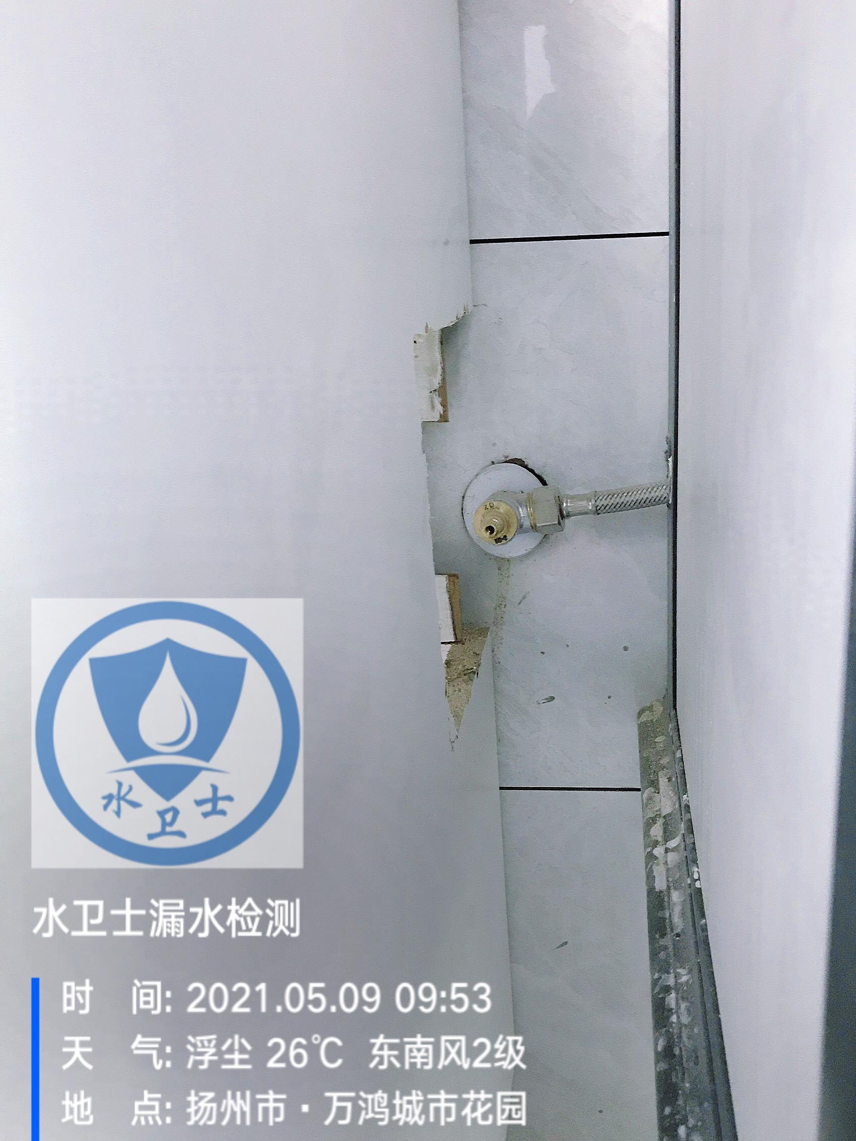 扬州漏水检测案例