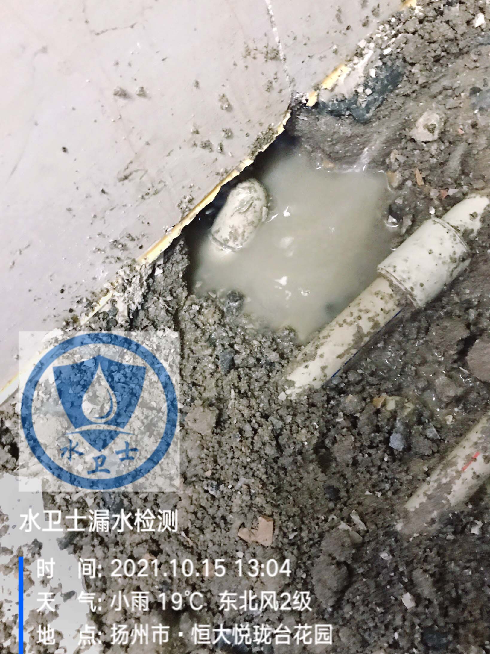 扬州管道漏水检测案例